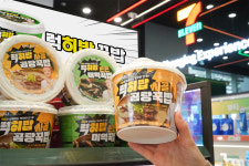 세븐일레븐, 미역국·사골곰탕 컵밥 출시…컵밥 라인 강화