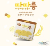 가치만드소더아산 | 아산 가치만드소 "발달장애 가족의 창업 도와드려요"