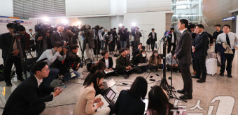 안덕근 산업장관, 2+2 통상협의차 출국
