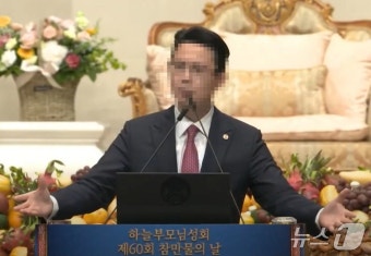 尹 1시간 독대했다는 통일교 임원…불거지는 건진법사 주선 의혹