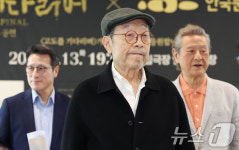 신구·박근형 고도를 기다리며