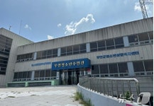 무안 옛 청소년수련관 새 단장…시니어친화형 국민체육센터로