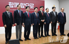 국민의힘 2차 경선 토론회 미디어데이