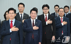 김문수피싱샵;김문수바다낚시교실;단미디어 | 김문수·안철수·한동훈·홍준표 '국힘 2차 경선 토론회 미디어데이'
