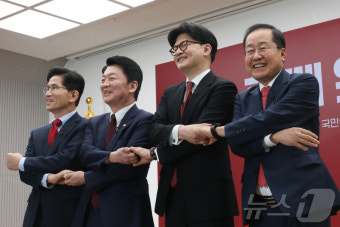 안철수, 김문수와 한동훈과 함께 전당대회 출마 제안