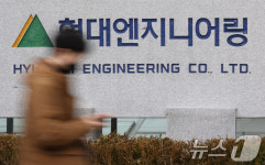 2명 사상 현대엔지니어링 평택 힐스테이트 공사 관계자 1명 형사 입건