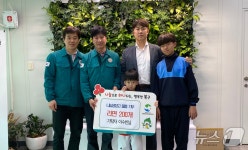용돈 모아 이웃 돕자 울산 북구 초중생 형제, 라면 200개 기부