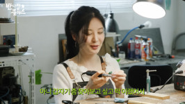 서현 한때 밈 열심히 공부…다시 하기 싫어져 솔직