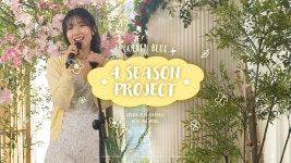 골든블루, 유튜브 시리즈 포시즌 프로젝트 공개
