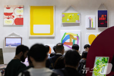 인공지능 일상생활 어디까지 들어왔나