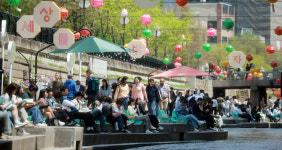 산책하기 좋은 날