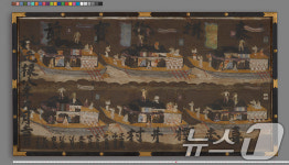 마음의 사귐, 여운이 물결처럼, 선단 에마