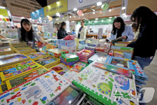 아이들이 좋아하는 그림책은