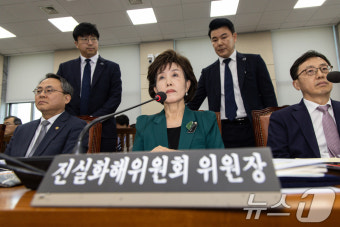 박선영 위원장 '행안위 퇴장 거부'