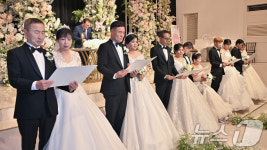 광주 서구의 아주 특별한 결혼식