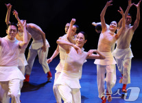 서울시무용단 스피드 프레스콜