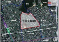 서울 화곡2동, 집수리 지원받는다…주택성능개선구역 신규 지정