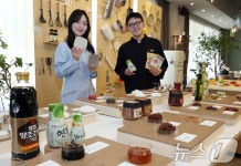 집밥 레시피 대방출