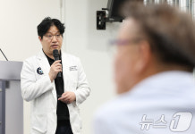 기업 설명회에서 발표하는 구민 벳스템솔루션 대표이사