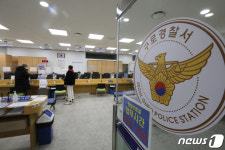 음주 소란 통고에 불만…흉기 소지한 채 지구대 향한 70대 남성 체포