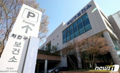 용인 처인구보건소, ‘국가예방접종 유공’ 보건복지부 표창 수상