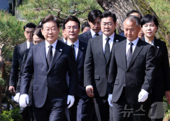이재명 대선 후보, 김대중 前 대통령 참배