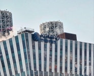 중부발전, 미국 신재생·가스발전 사업 확대…스미토모와 맞손