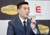 '이혼숙려캠프' 서장훈, 故강지용 빈소에 근조화환…조용히 추모