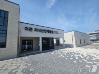 70억 들인 군산 외식산업개발원…더본코리아에 맞춤형 지원 논란