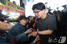 청주 육거리 시장 찾은 한동훈