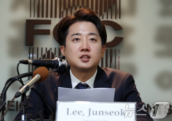 이준석 후보, 외신기자 간담회