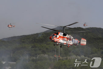 대구 함지산 산불 진화 작전