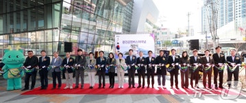 용인공영버스터미널 정식 개관…지하 1층·지상 2층·연면적 2881㎡