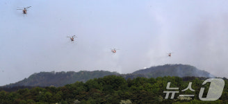 국방부 군용 헬기 11대 투입해 대구 산불 진화 지원