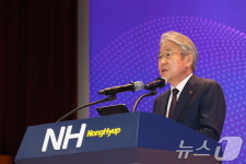 농협, 2025년 NH-OIL 농협주유소 선도협의회 정기총회