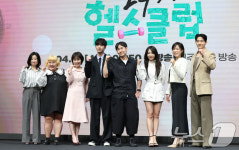 24시 헬스클럽 파이팅