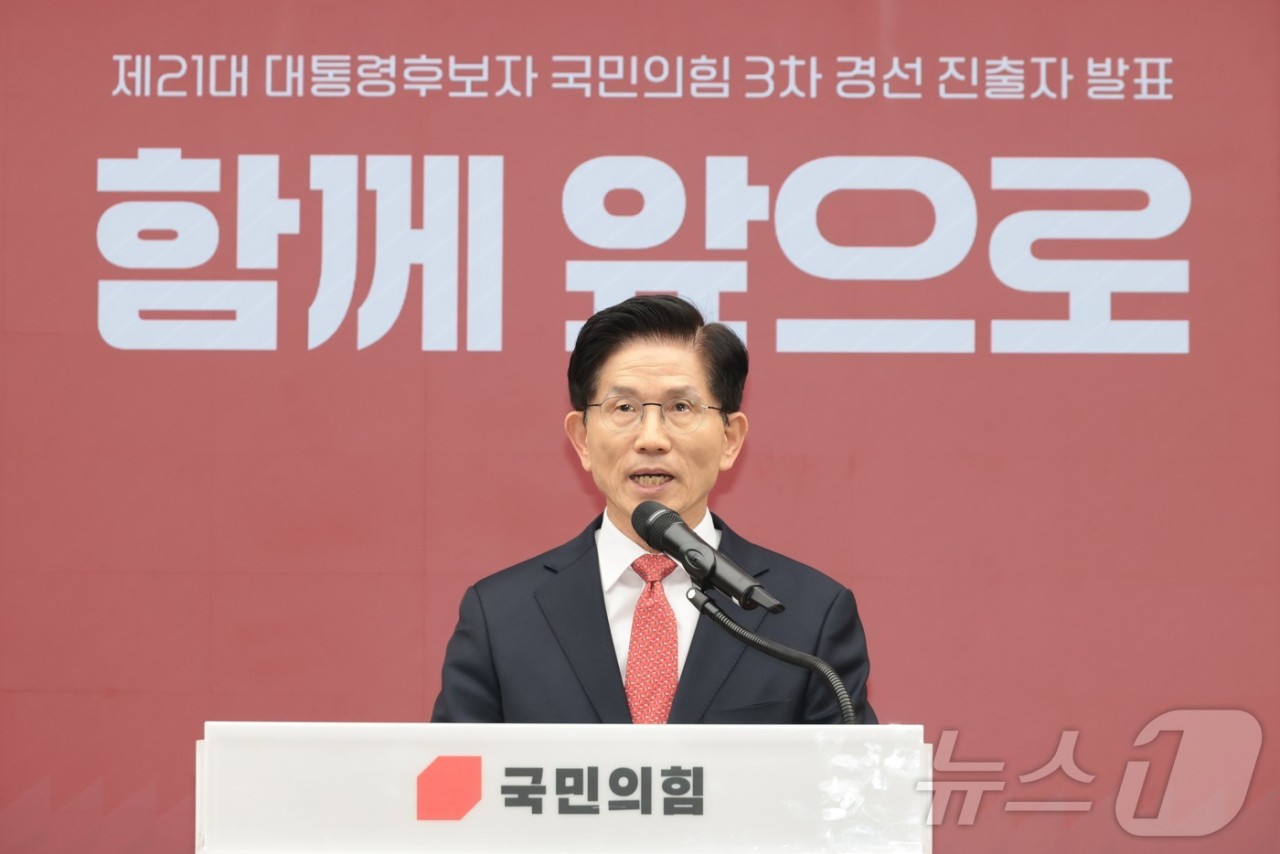 대통령 후보들, 여의도와 서울시청서 피날레 유세 마무리한다