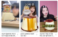 [단독]10분 만에 마감…세븐일레븐, 발주 대란 부른 이것 온다