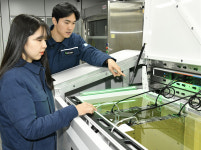 HD현대오일뱅크, 네이버클라우드 냉침냉각 사업사 선정…신사업 확장