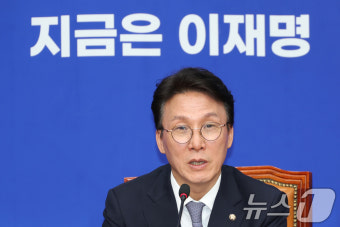 김민석 