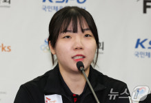 전하영 SK텔레콤 국제그랑프리 대회에 최선을