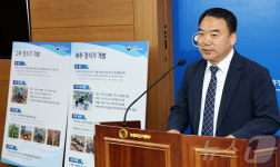 농진청, 고추·배추 겸용 정식기 개발로 부족한 농촌 일손 해소