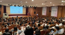 대구상의, 중장년 직업훈련 내일 만나요 설명회 성료