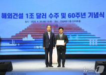 리비아 대수로 공사 대한민국 빛낸 해외건설 10대 프로젝트 선정