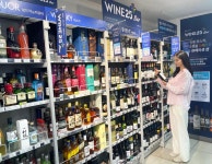 GS25, 맥주·와인·위스키 등 주류 대규모 할인 행사