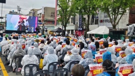 전주 객사에서 퍼진 노동기본권 쟁취!