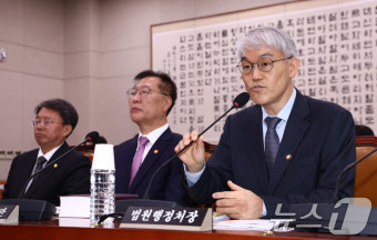 질의 답변하는 천대엽 법원행정처장