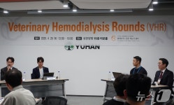 스마트동물병원 신사본원, 유한양행서 혈액투석 신대체요법 논의
