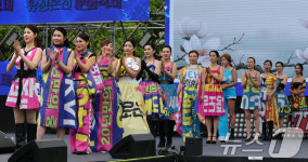 유성온천축제 시니어모델 워킹쇼