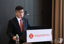 꺾인 IPO 대어의 꿈…롯데글로벌로지스 상장 자진 철회(종합)